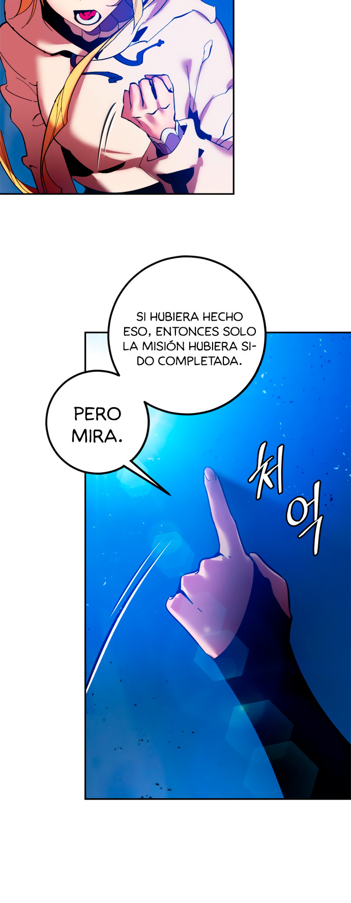 El Retorno del Jugador - Capítulo 73 - Página 63 - LectorTMOo