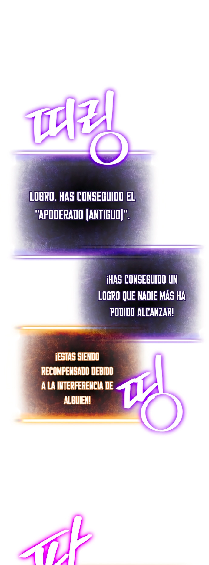 El Retorno del Jugador - Capítulo 74 - Página 21 - LectorTMOo