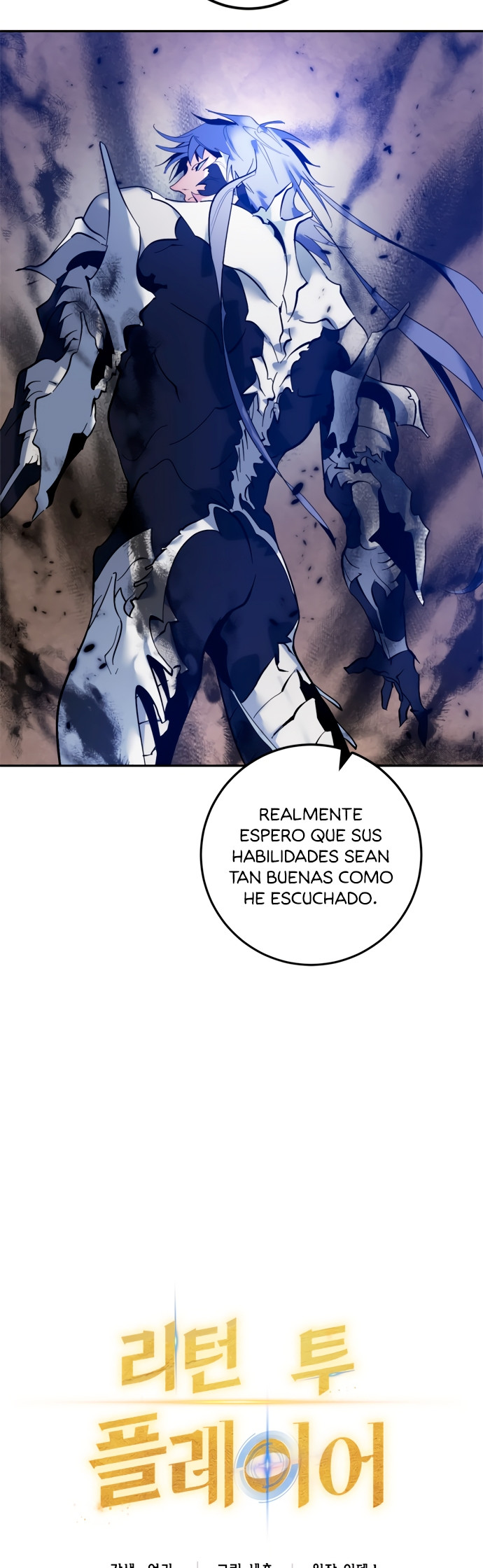 El Retorno del Jugador - Capítulo 75 - Página 18 - LectorTMOo