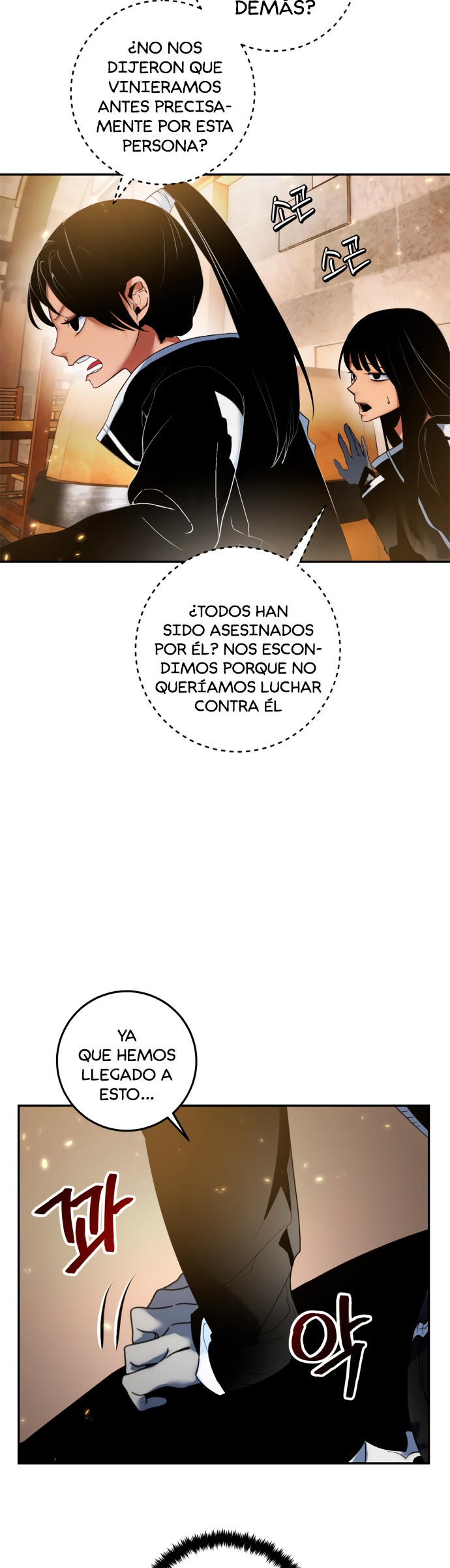 El Retorno del Jugador - Capítulo 76 - Página 6 - LectorTMOo