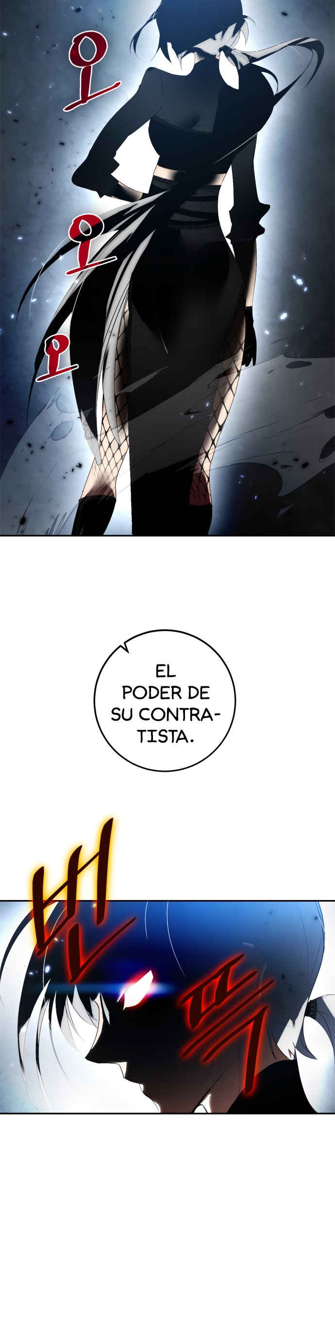 El Retorno del Jugador - Capítulo 78 - Página 43 - LectorTMOo