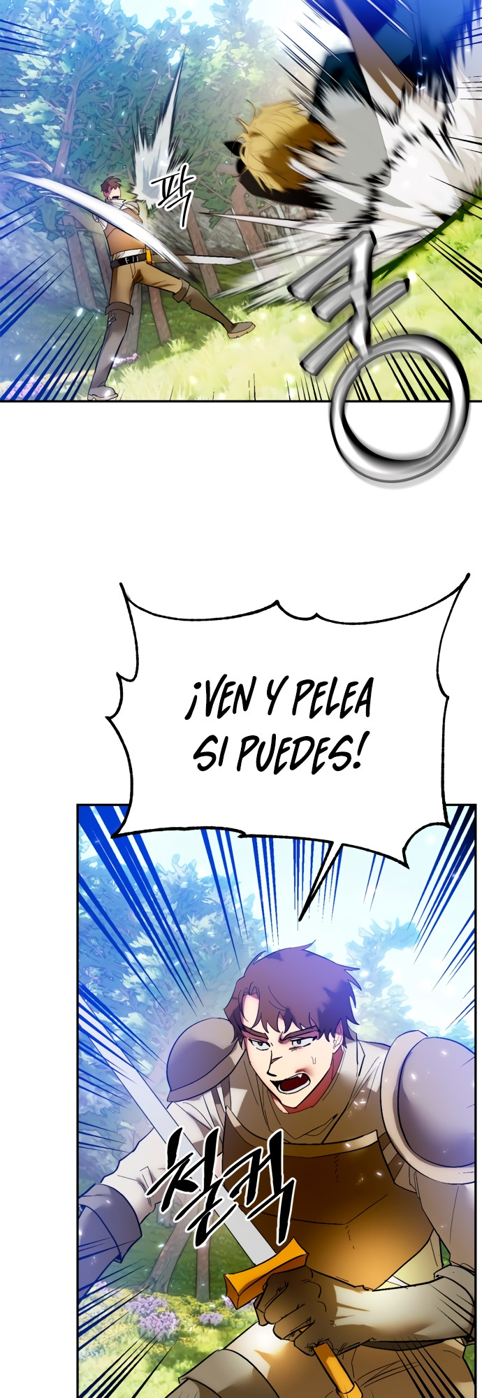 El Retorno del Jugador - Capítulo 83 - Página 15 - LectorTMOo