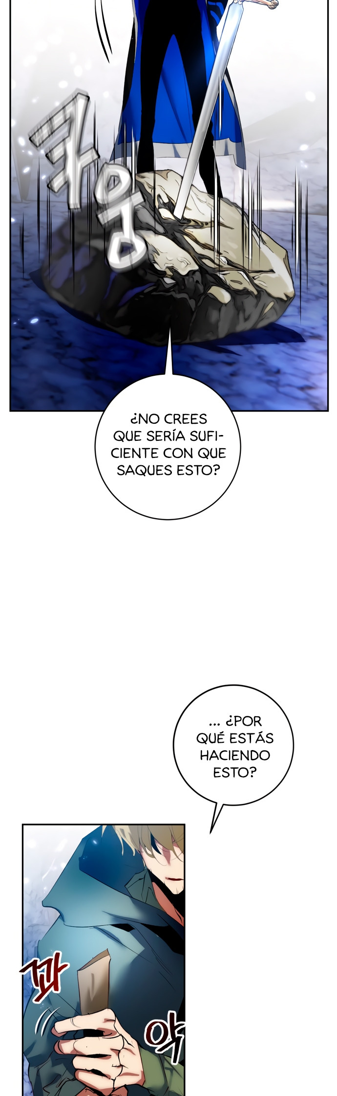 El Retorno del Jugador - Capítulo 83 - Página 45 - LectorTMOo