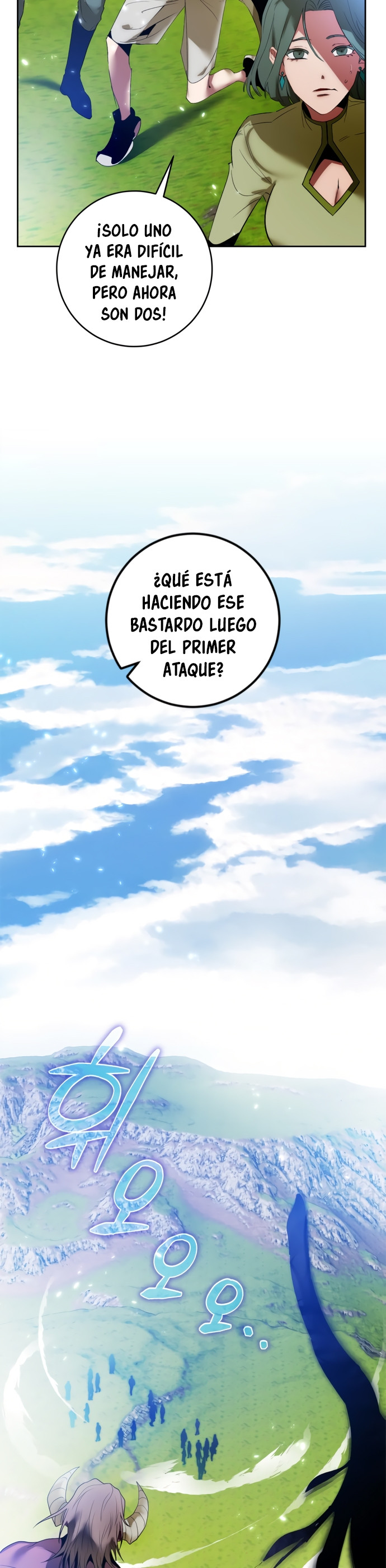 El Retorno del Jugador - Capítulo 87 - Página 6 - LectorTMOo