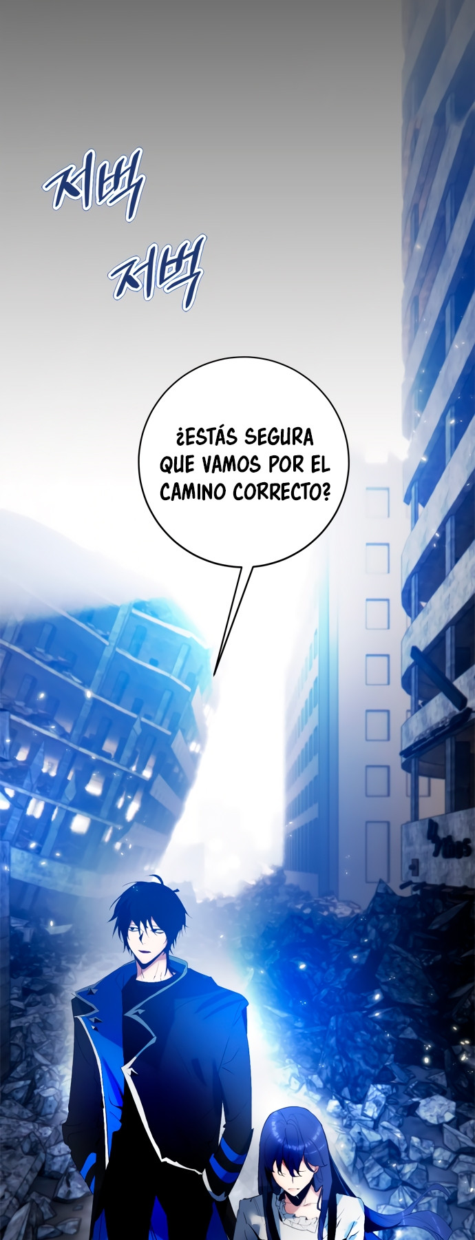 El Retorno del Jugador - Capítulo 89 - Página 31 - LectorTMOo