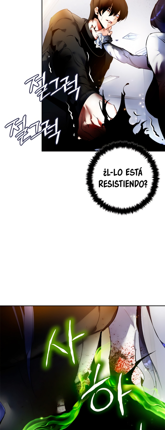 El Retorno del Jugador - Capítulo 91 - Página 20 - LectorTMOo