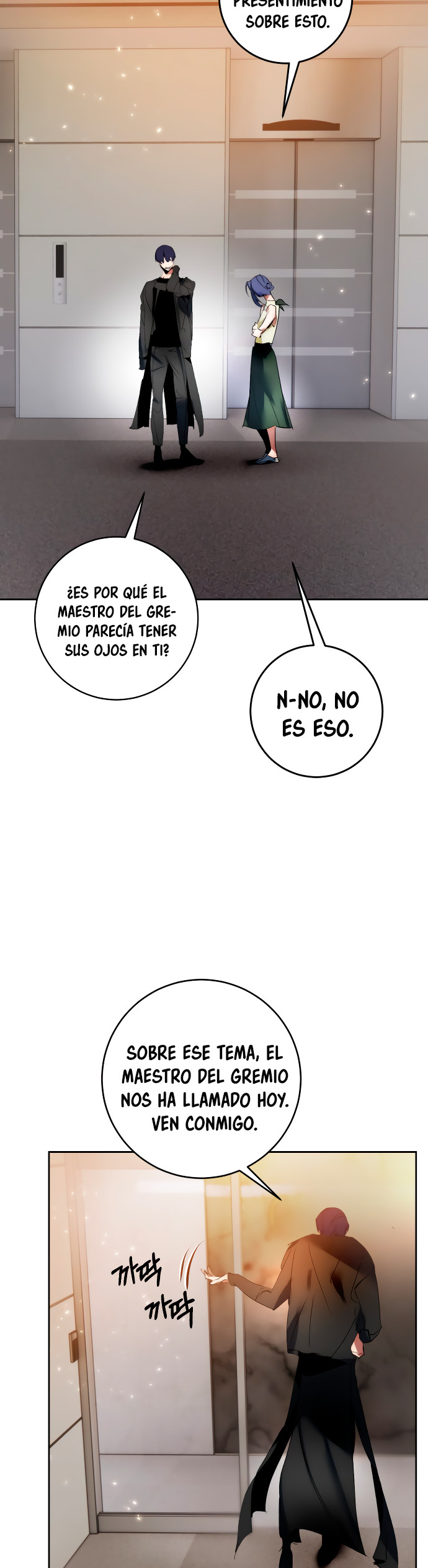 El Retorno del Jugador - Capítulo 95 - Página 53 - LectorTMOo