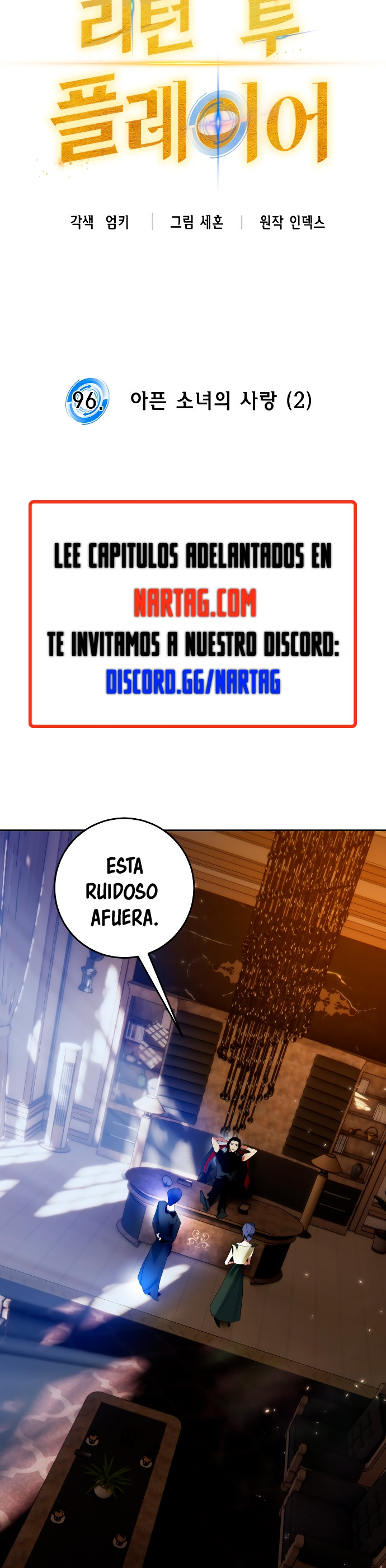 El Retorno del Jugador - Capítulo 96 - Página 7 - LectorTMOo