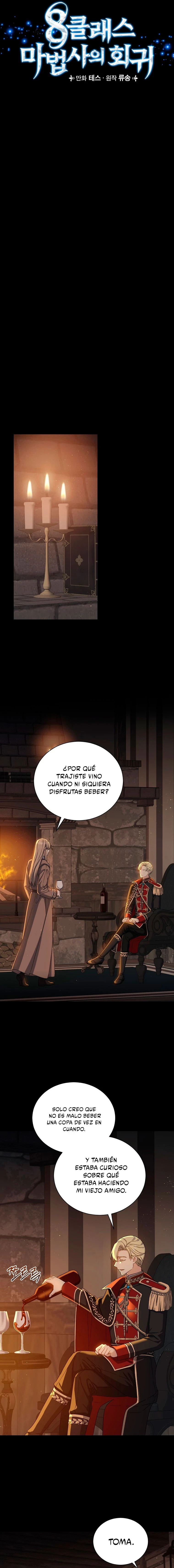 El Retorno Del Mago De 8va Clase - Capítulo 73 - Página 6 - LectorTMOo