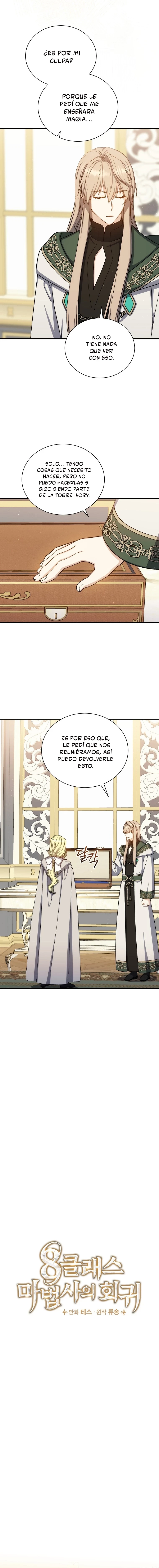 El Retorno Del Mago De 8va Clase - Capítulo 78 - Página 5 - LectorTMOo