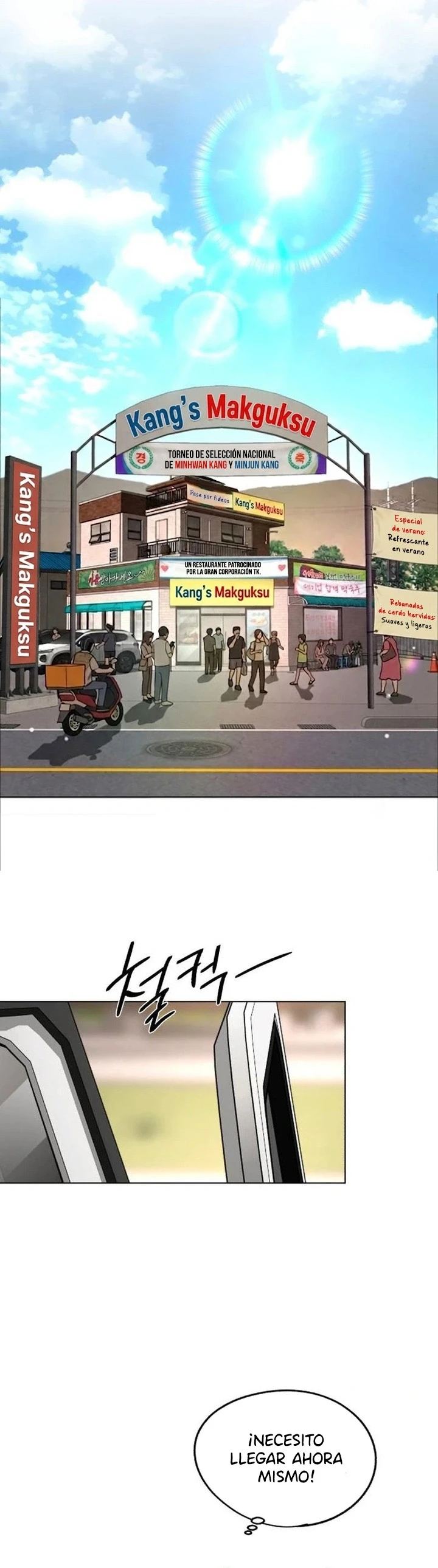 El Romance de Lee Seob - Capítulo 106 - Página 11 - LectorTMOo
