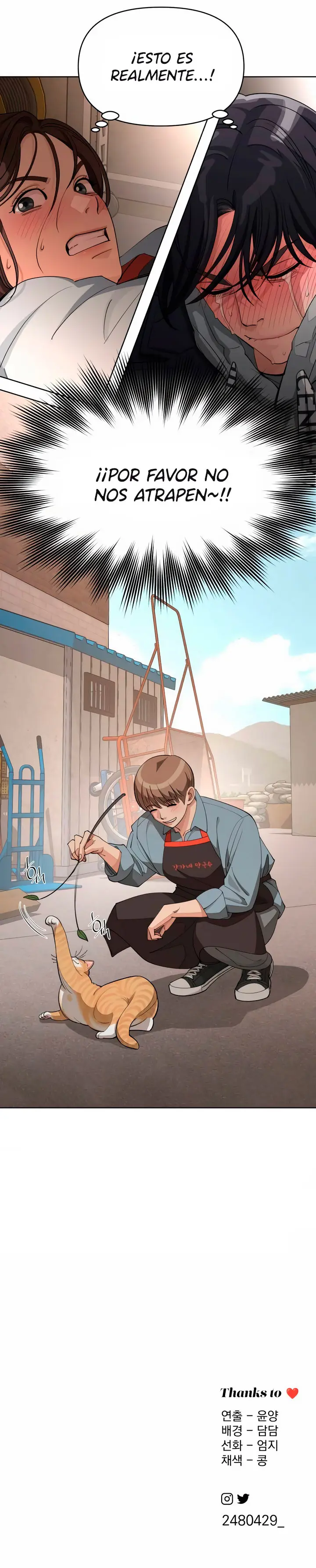 El Romance De Lee Seob - Capítulo 35 - Página 11 - LectorTMOo