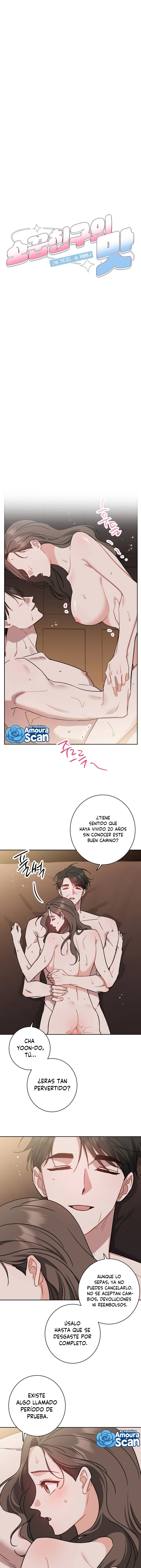 El sabor de los amigos de la infancia capítulo 25 página 1