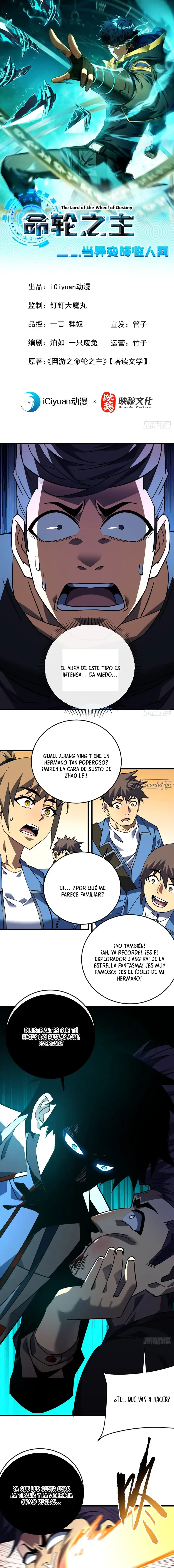 El Señor de la Rueda del Destino - Capítulo 109 - Página 2 - LectorTMOo
