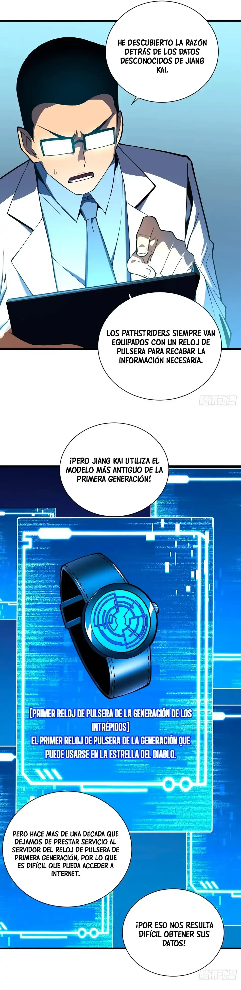 El Señor de la Rueda del Destino - Capítulo 11 - Página 21 - LectorTMOo