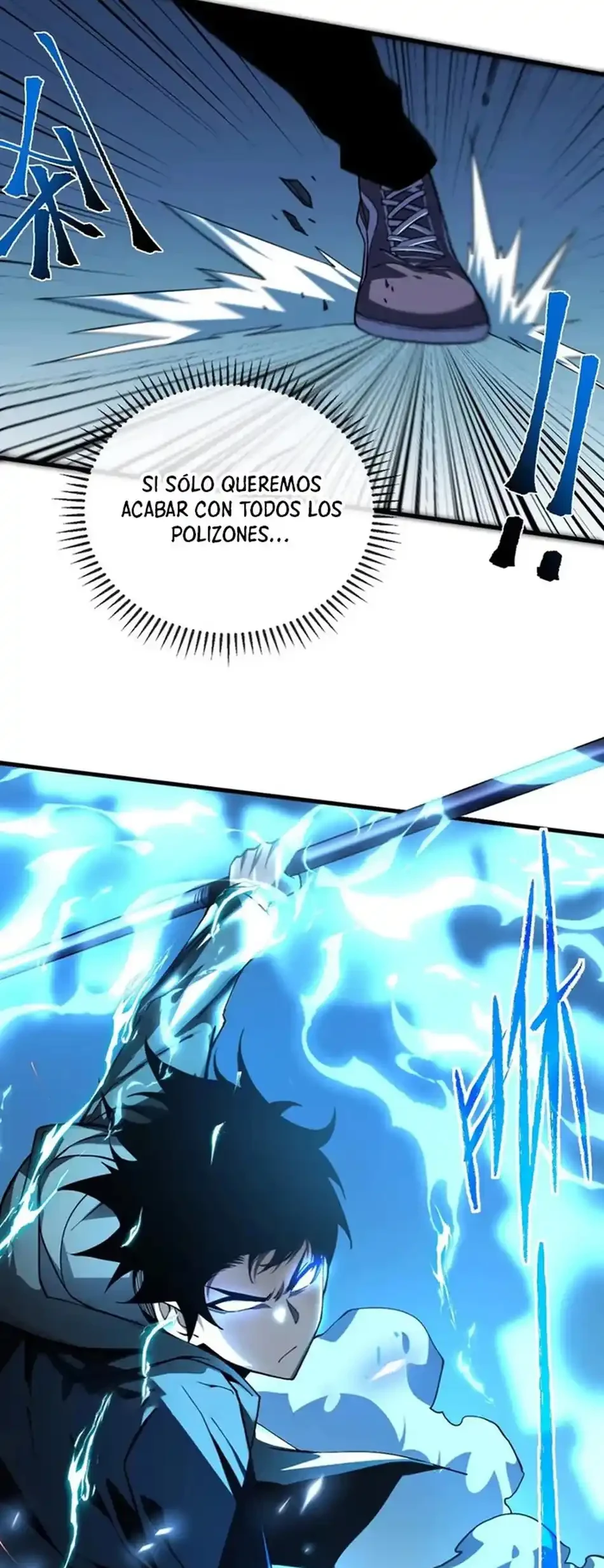 El Señor de la Rueda del Destino - Capítulo 12 - Página 20 - LectorTMOo