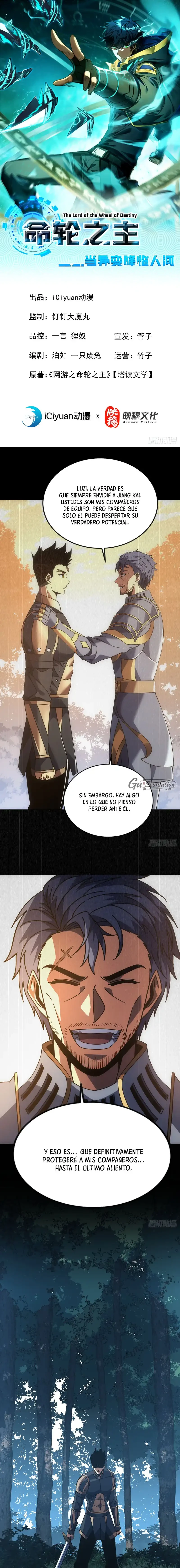 El Señor de la Rueda del Destino - Capítulo 131 - Página 2 - LectorTMOo