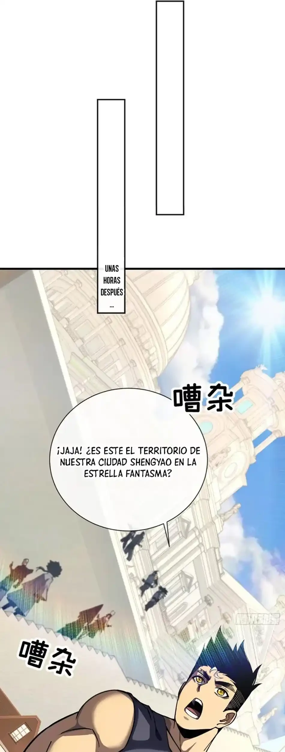 El Señor de la Rueda del Destino - Capítulo 17 - Página 7 - LectorTMOo