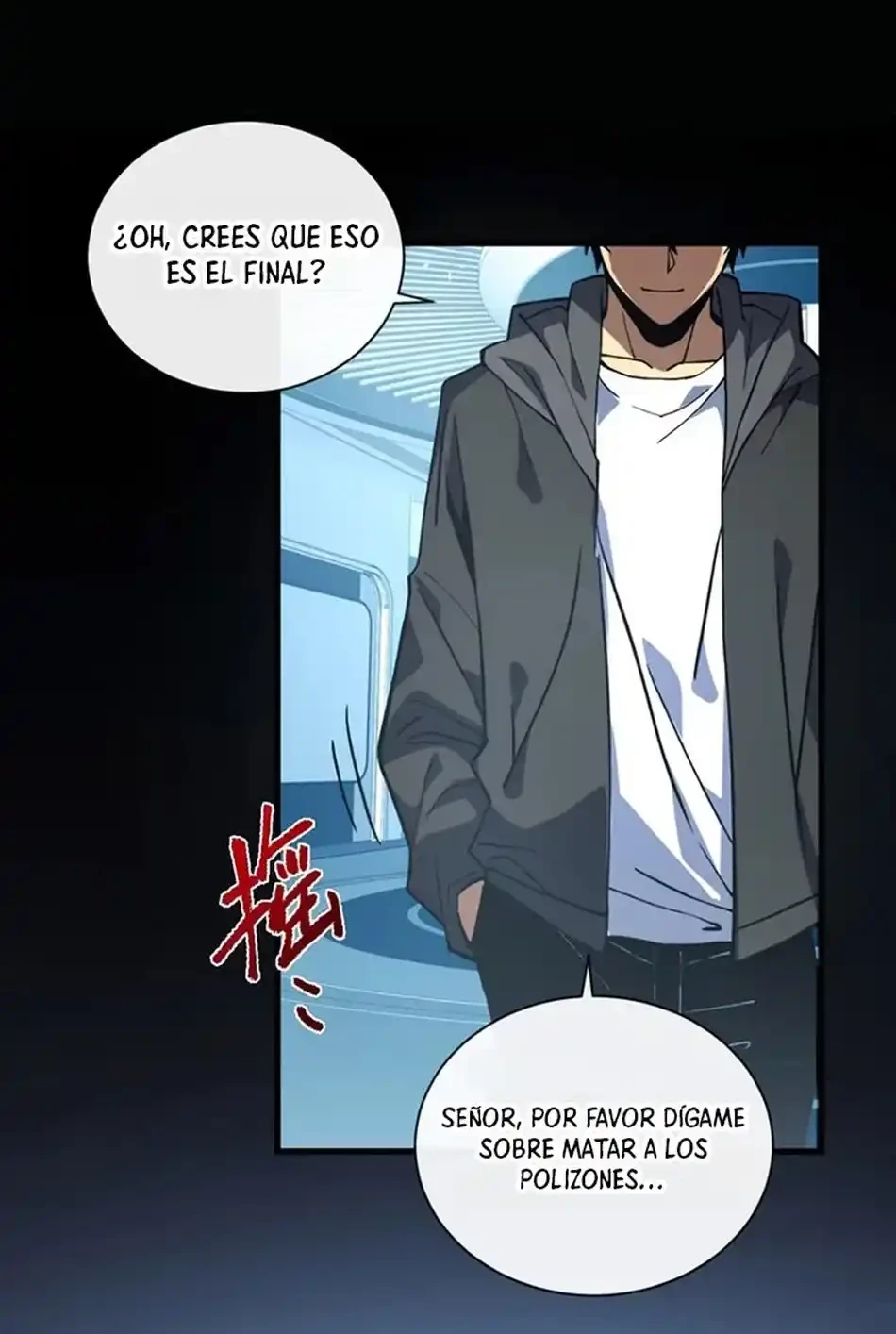 El Señor de la Rueda del Destino - Capítulo 18 - Página 1 - LectorTMOo