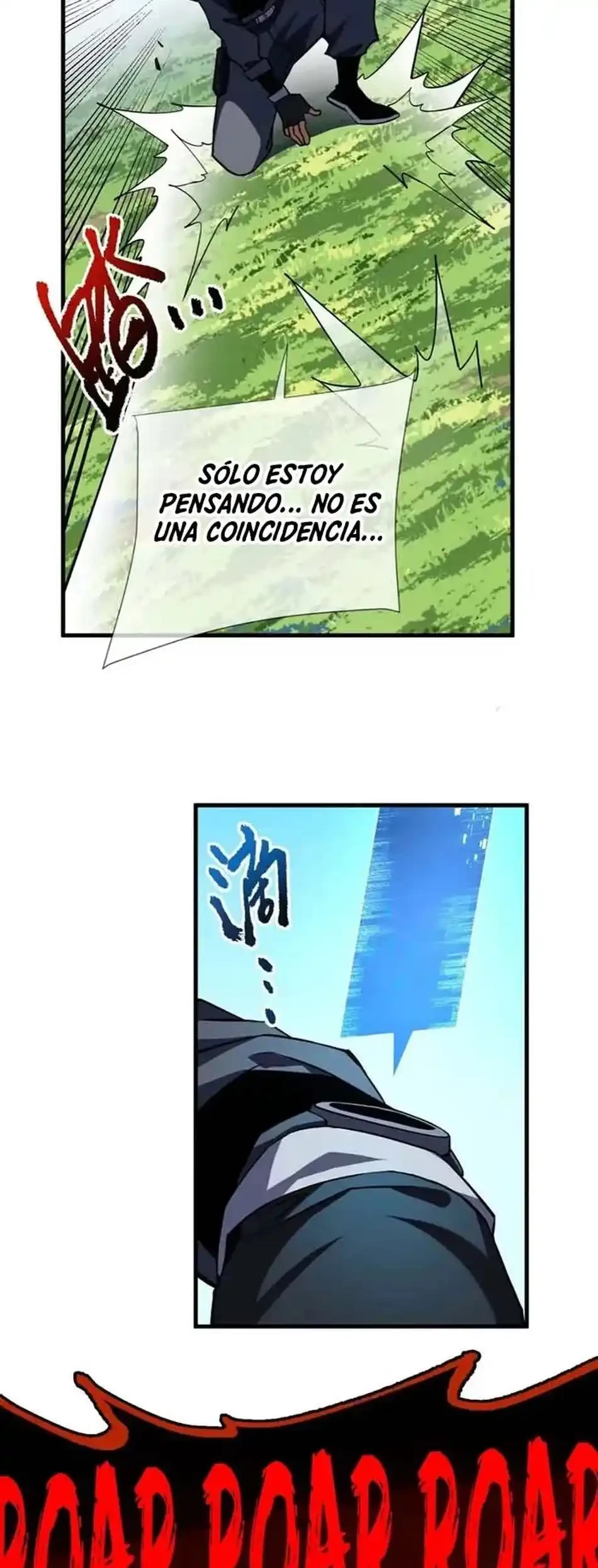 El Señor de la Rueda del Destino - Capítulo 23 - Página 16 - LectorTMOo