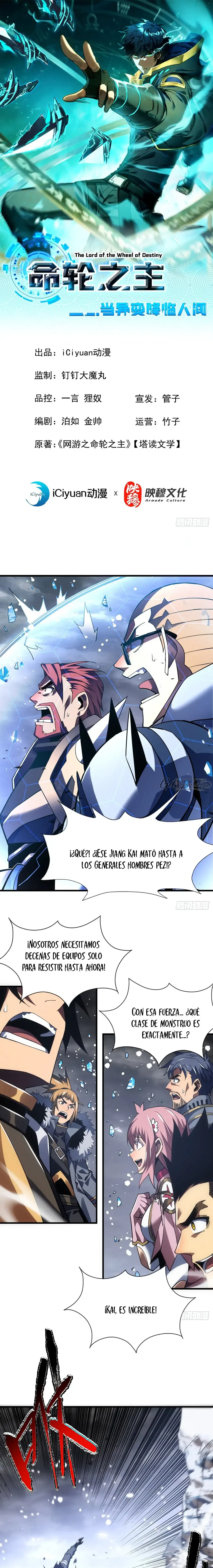 El Señor de la Rueda del Destino - Capítulo 51 - Página 2 - LectorTMOo
