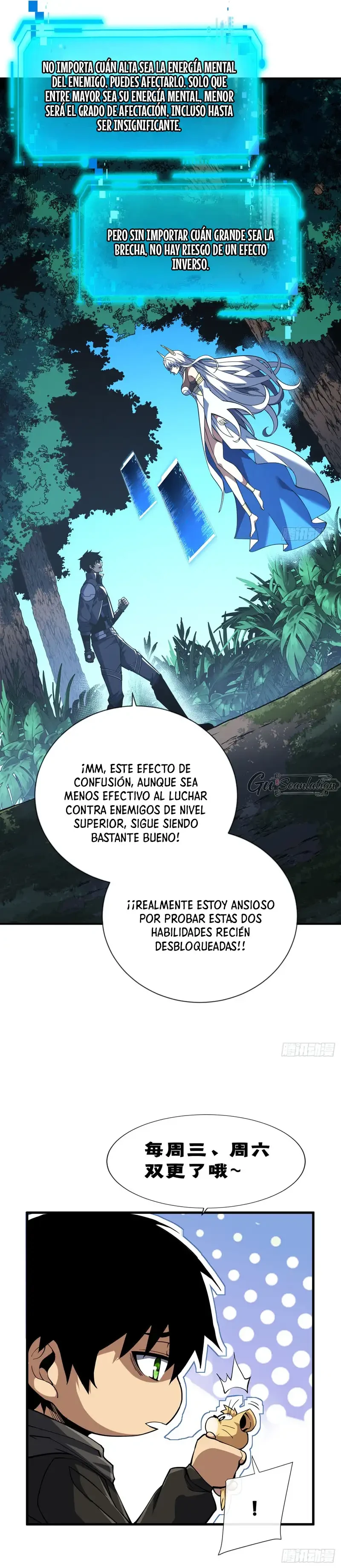 El Señor de la Rueda del Destino - Capítulo 61 - Página 11 - LectorTMOo