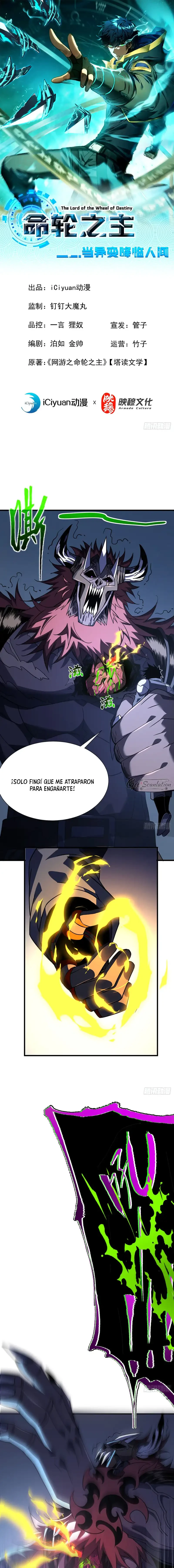El Señor de la Rueda del Destino - Capítulo 77 - Página 2 - LectorTMOo