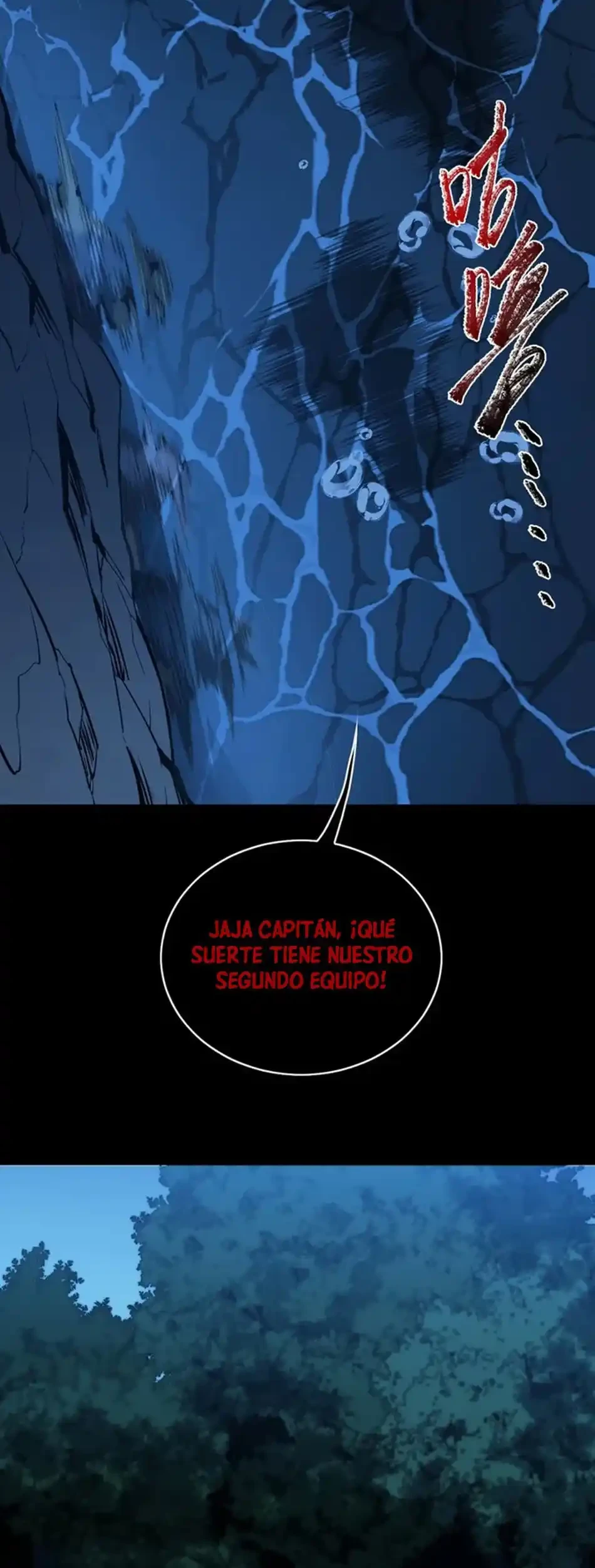 El Señor de la Rueda del Destino - Capítulo 8 - Página 13 - LectorTMOo