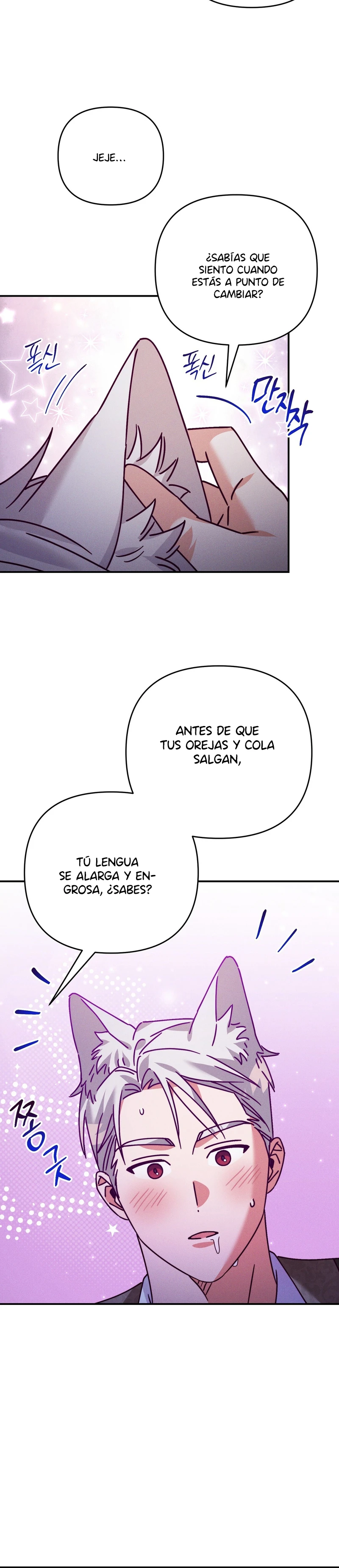 El secreto del Duque Lobo capítulo 49 página 4