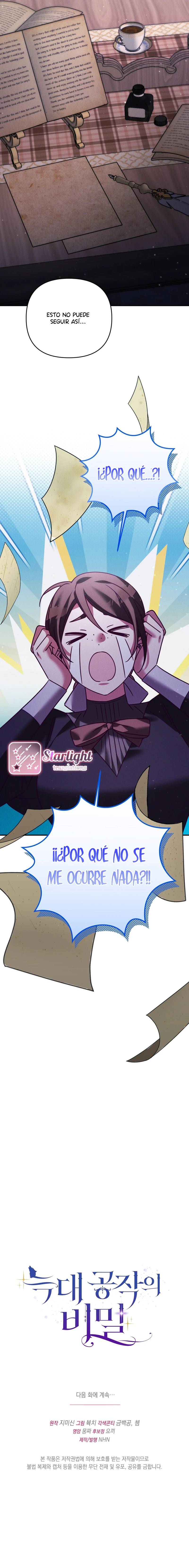 El secreto del Duque Lobo capítulo 49 página 19