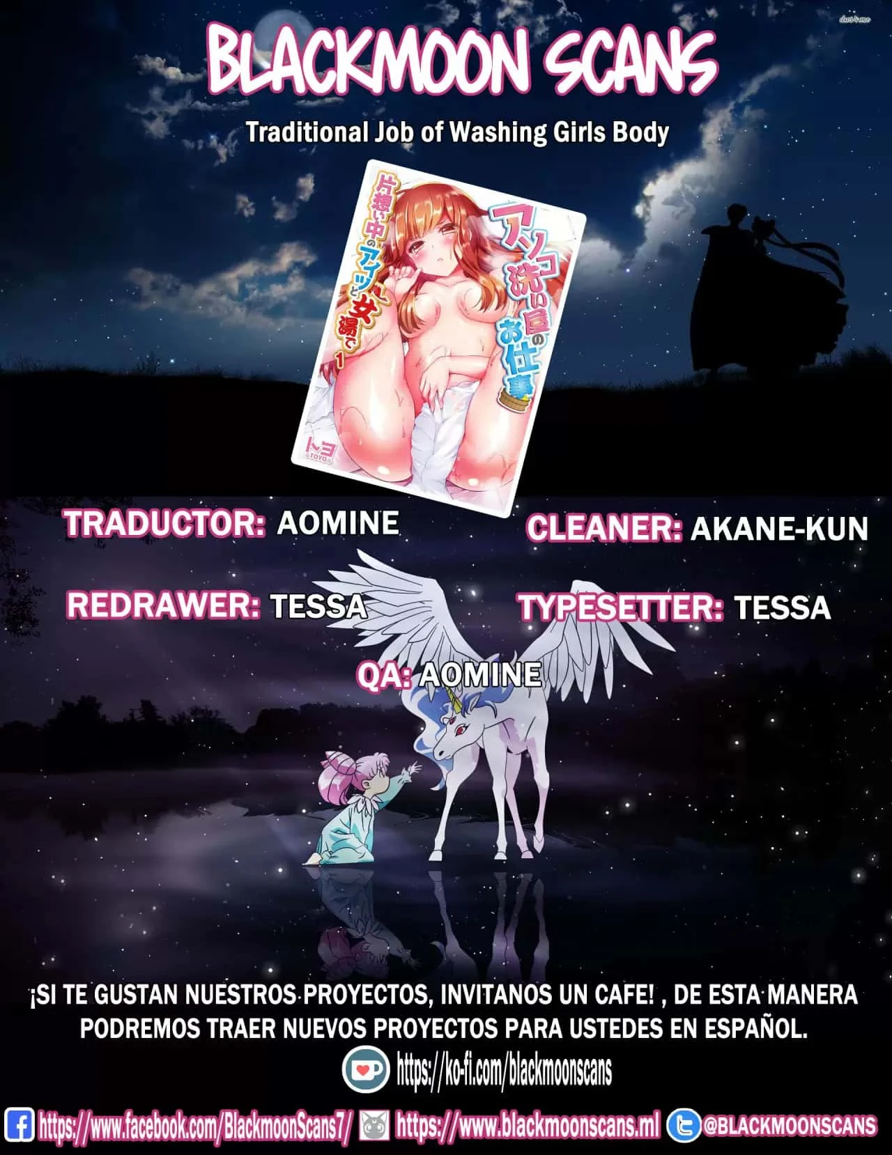 El Tradicional Trabajo de Lavar El Cuerpo Femenino - Capítulo 36 - Página 1 - LectorTMOo