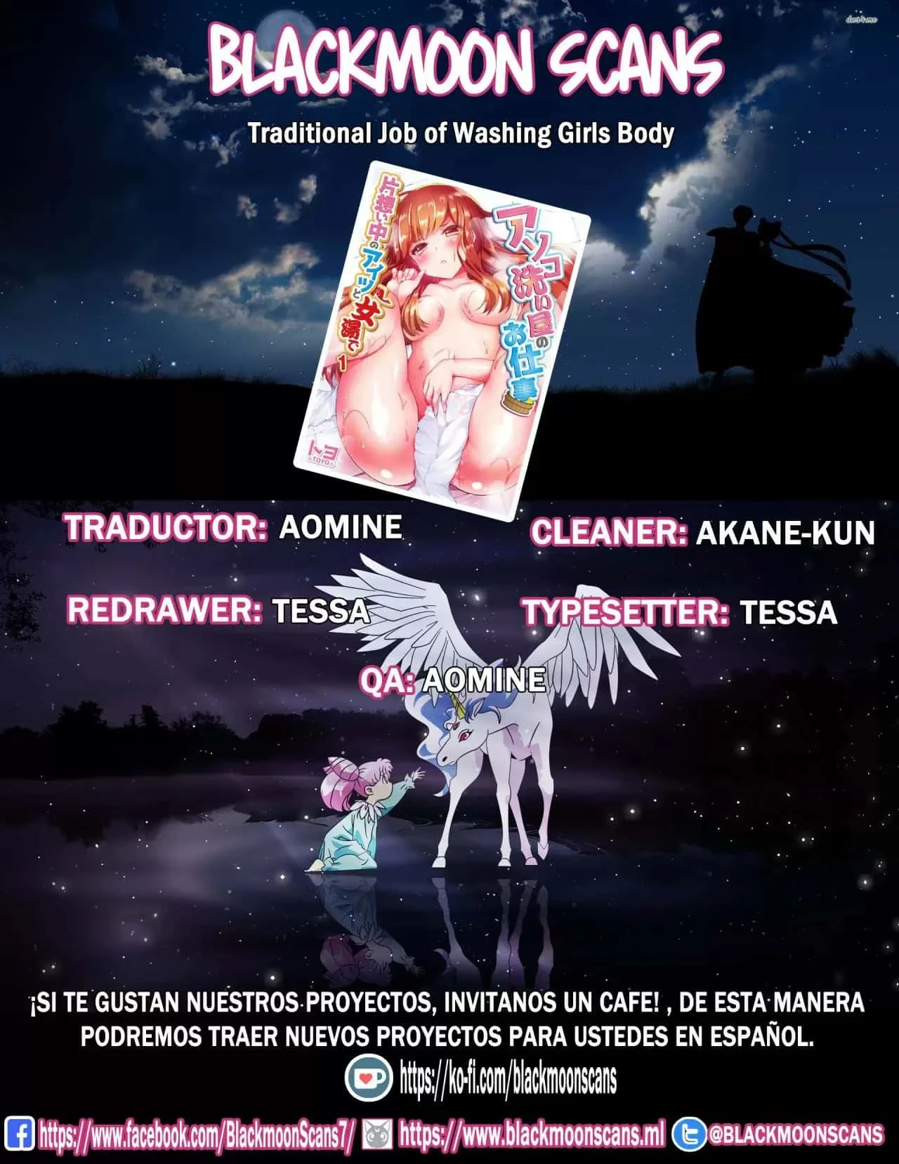 El Tradicional Trabajo de Lavar El Cuerpo Femenino - Capítulo 40 - Página 1 - LectorTMOo