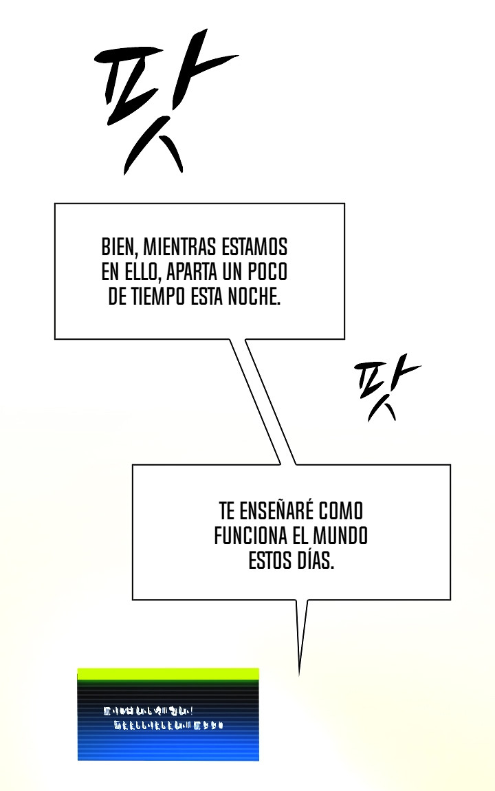 El tutorial es demasiado difícil capítulo 254 página 21