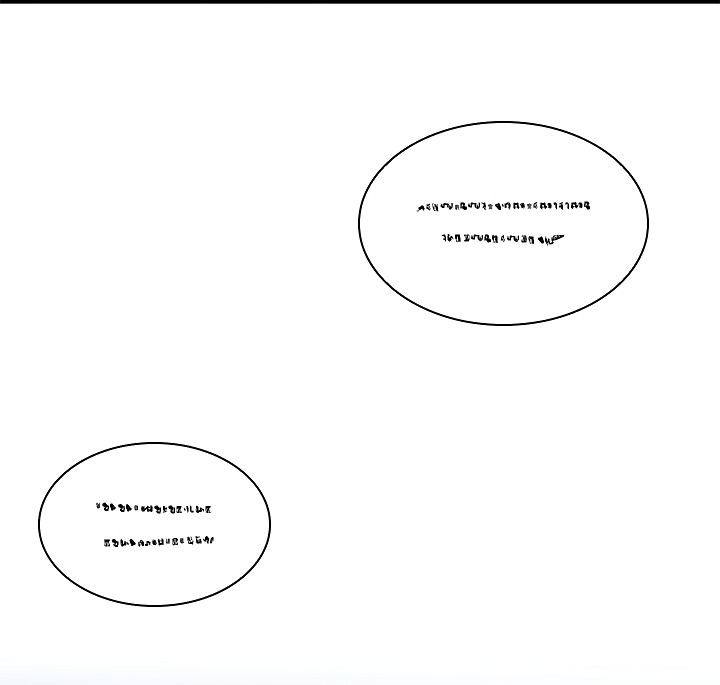 El tutorial es demasiado difícil capítulo 256 página 8