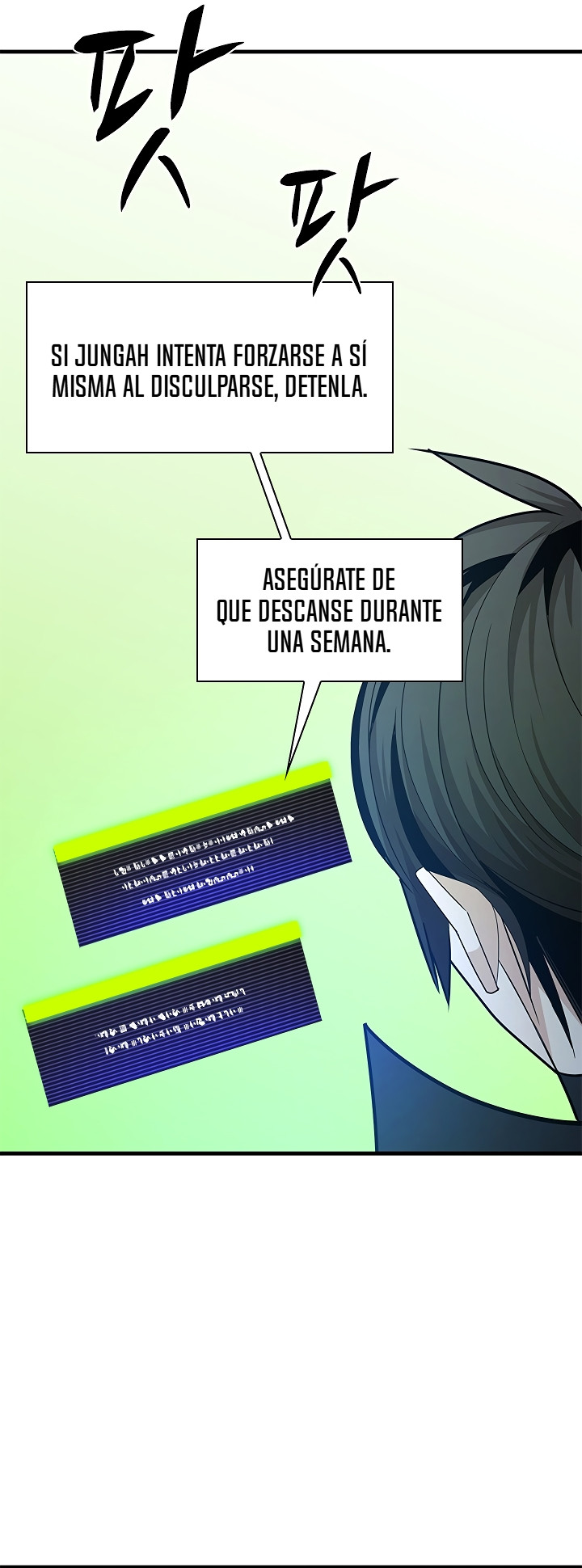 El tutorial es demasiado difícil capítulo 258 página 11