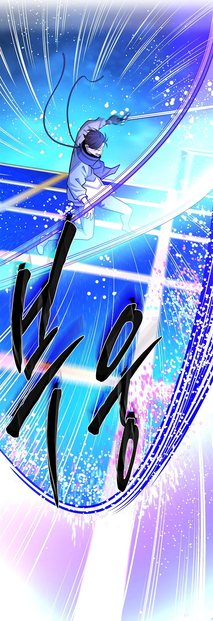 El tutorial es demasiado difícil capítulo 261 página 47
