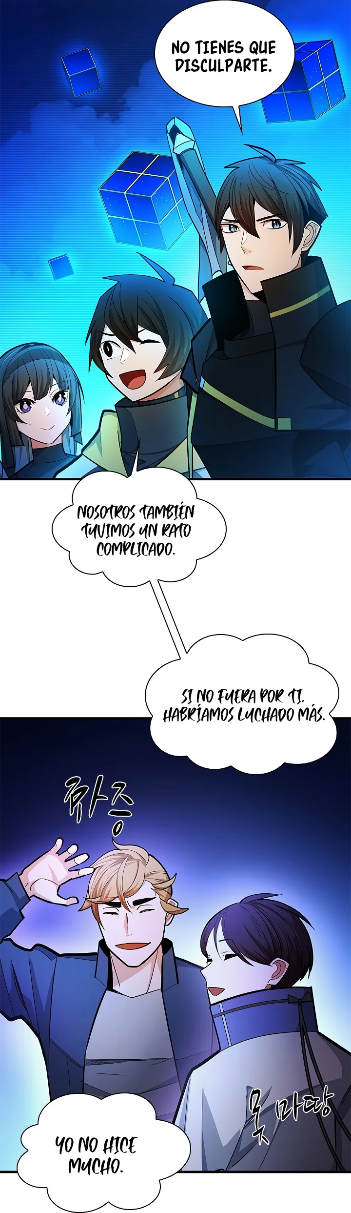 El tutorial es demasiado difícil capítulo 262 página 81