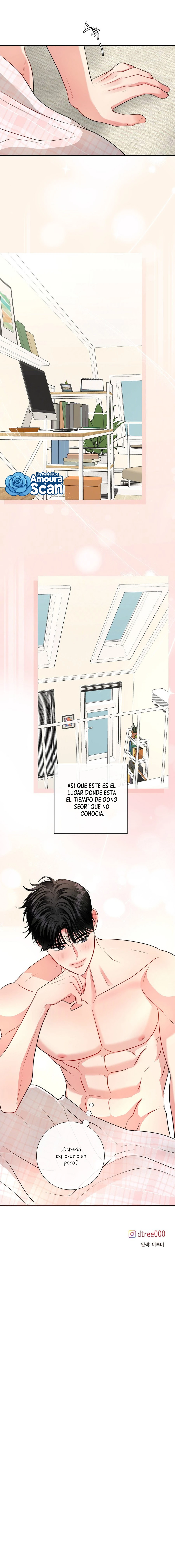 El verano en que llegaste tú capítulo 43 página 15