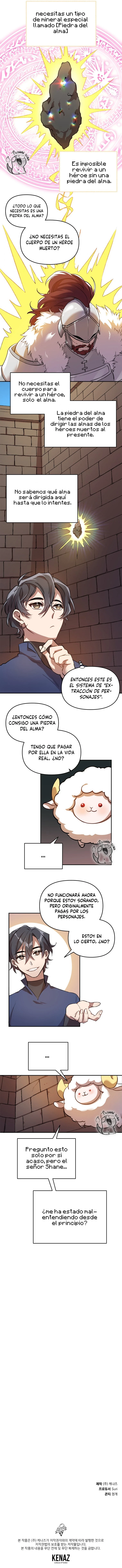 Elige a tus heroes con cuidado - Capítulo 1 - Página 17 - LectorTMOo