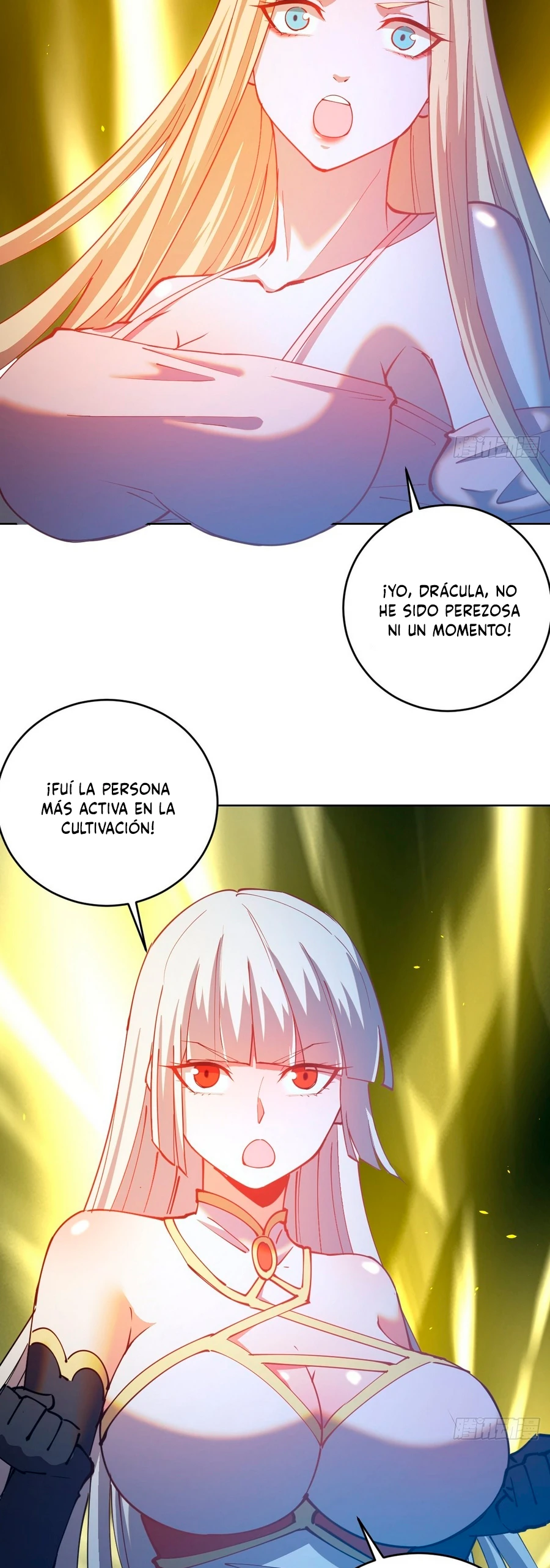 Emperador Oscuro capítulo 205 página 17