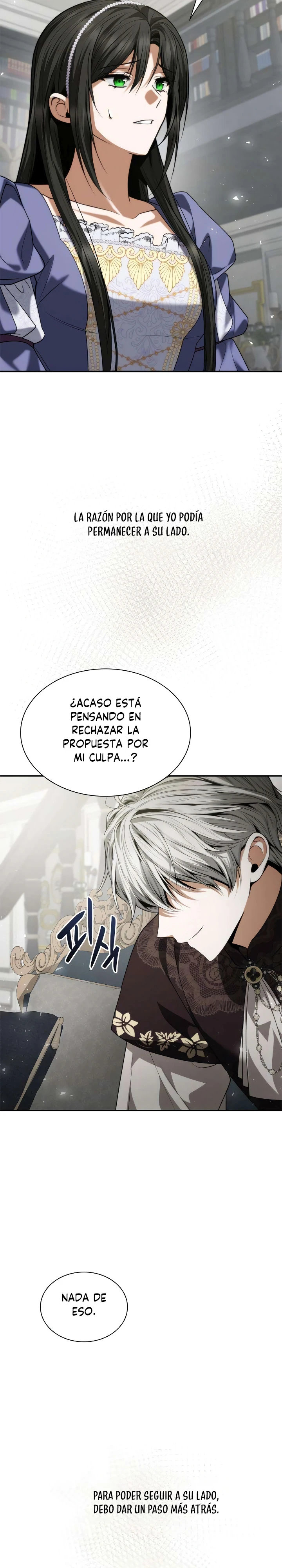 En Esta Vida Yo Seré La Reina Hermana Mía capítulo 212 página 15