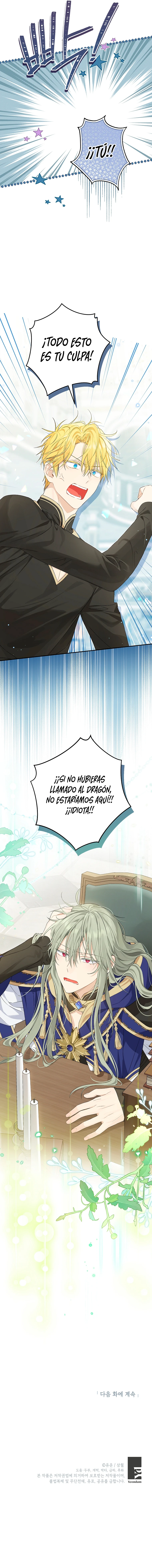 En Realidad, Yo Era La Verdadera - Capítulo 95 - Página 11 - LectorTMOo