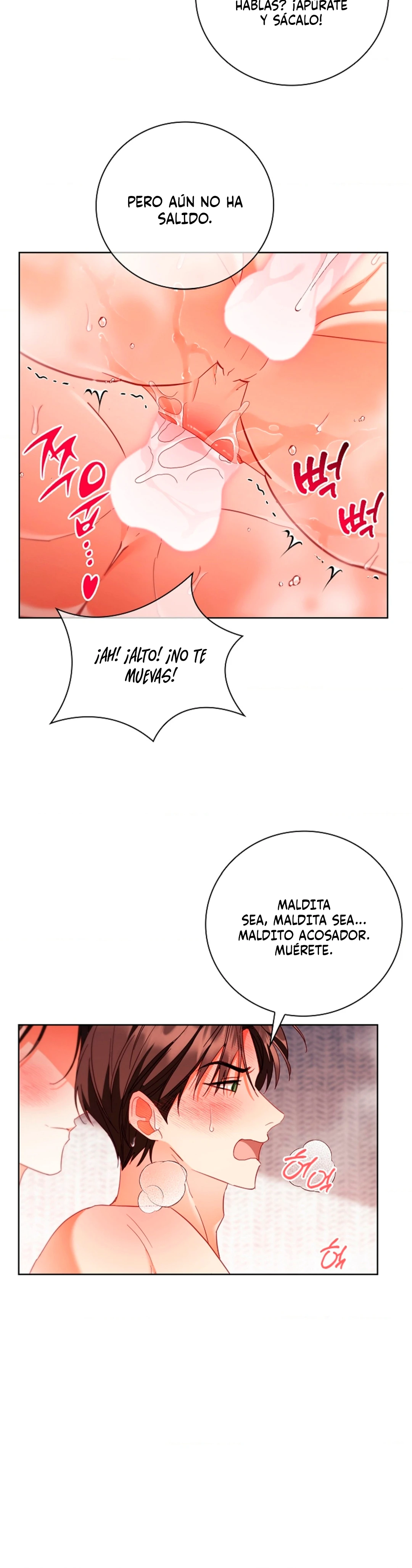 Encerrado con mi amigo de la infancia - Capítulo 22 - Página 16 - LectorTMOo