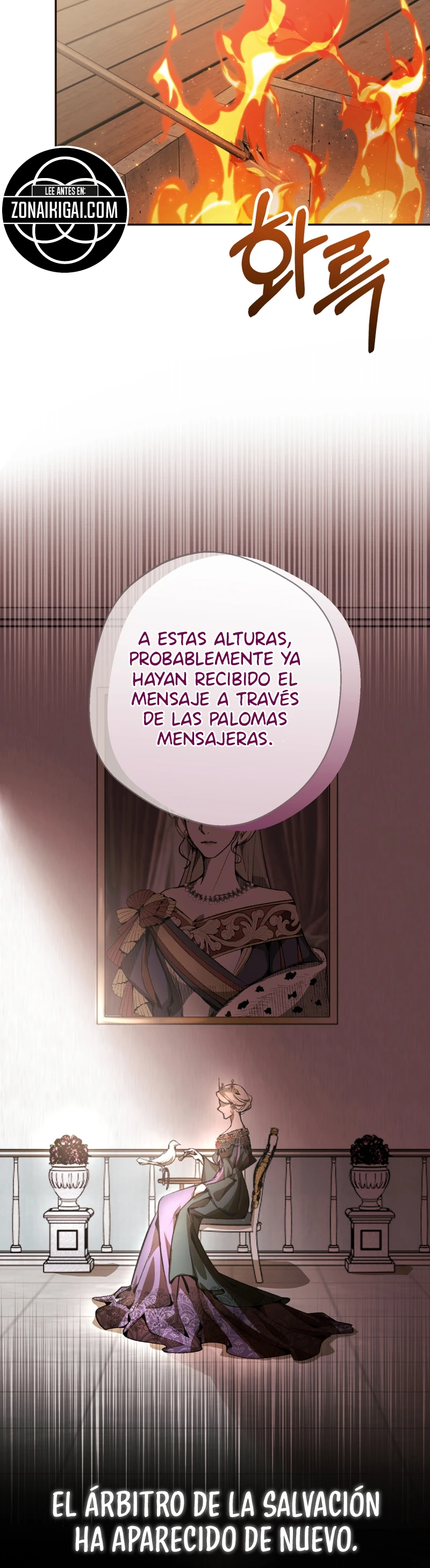 Entre El Diablo Y El Océano Profundo - Capítulo 1 - Página 13 - LectorTMOo
