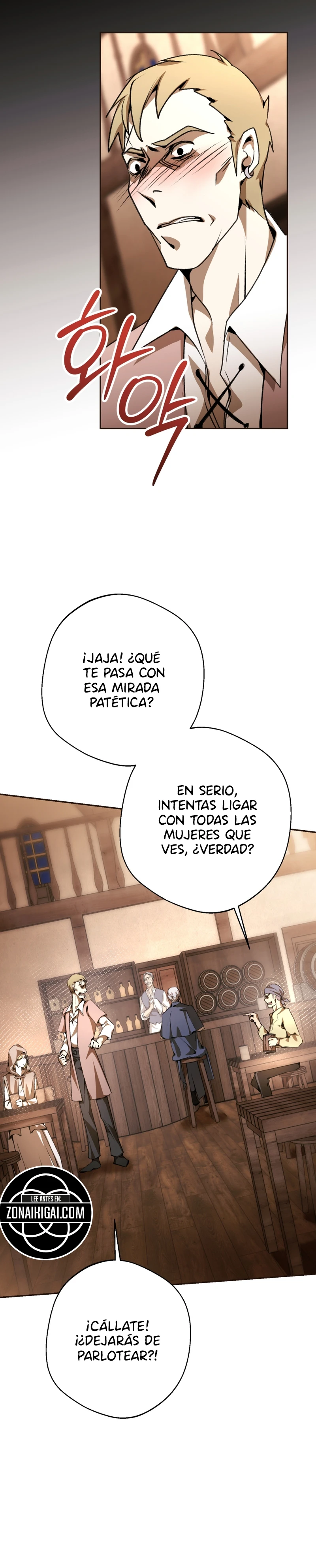 Entre El Diablo Y El Océano Profundo - Capítulo 1 - Página 21 - LectorTMOo