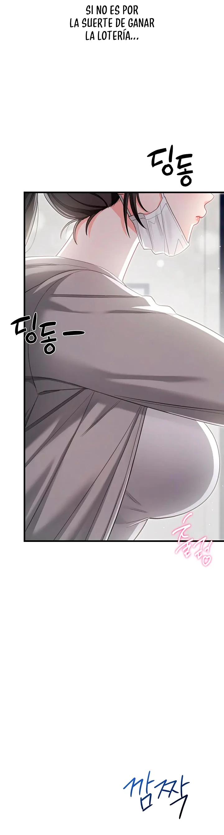 Eropedia capítulo 1 página 6