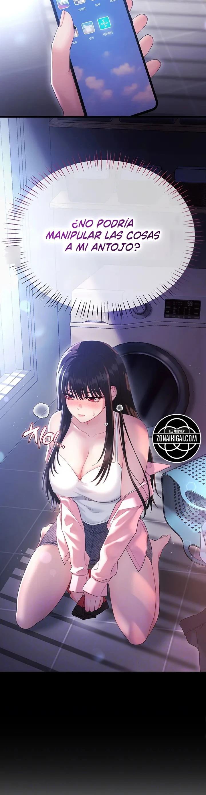 Eropedia capítulo 2 página 6