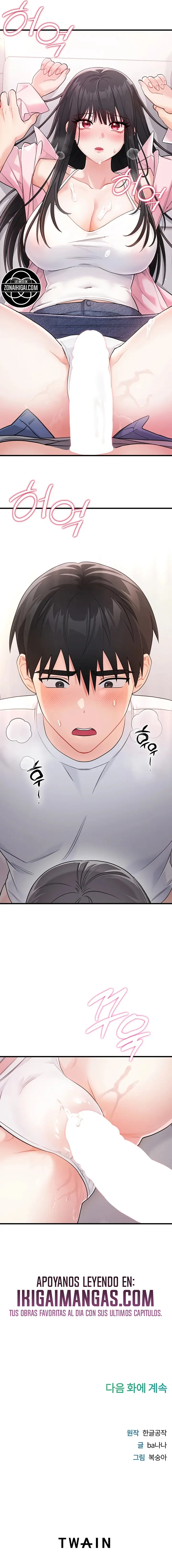 Eropedia capítulo 2 página 21