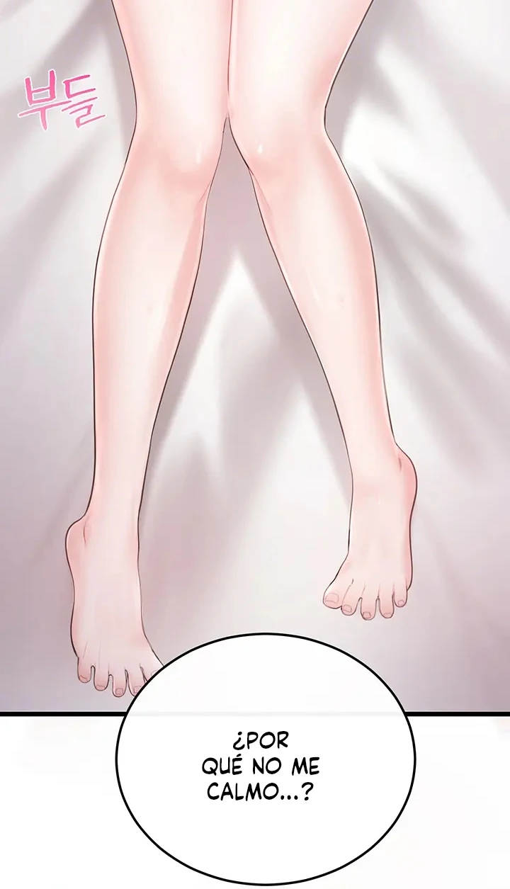 Eropedia capítulo 4 página 7