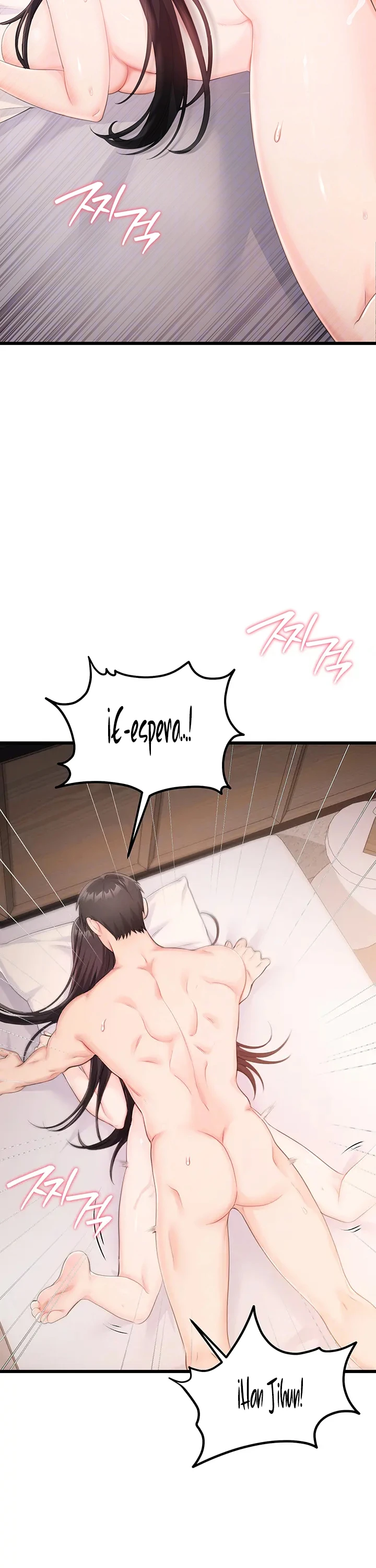 Eropedia capítulo 7 página 2
